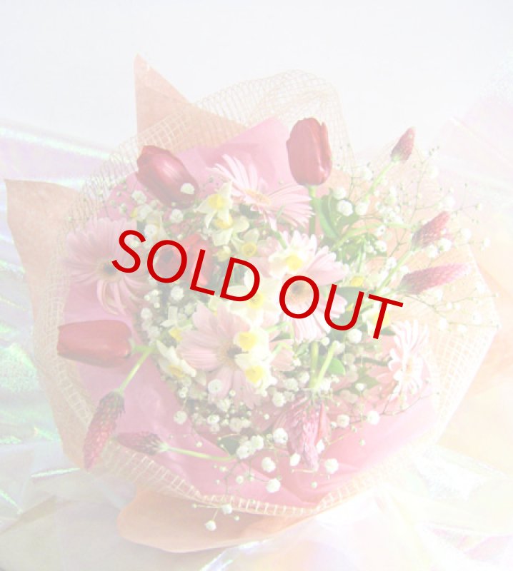 画像5: ストロベリーキャンドルと水仙の花束 (5)