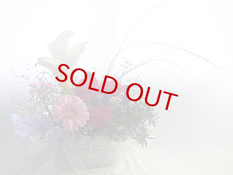 画像5: ローズマリーとカラーのスウイングアレンジ (5)