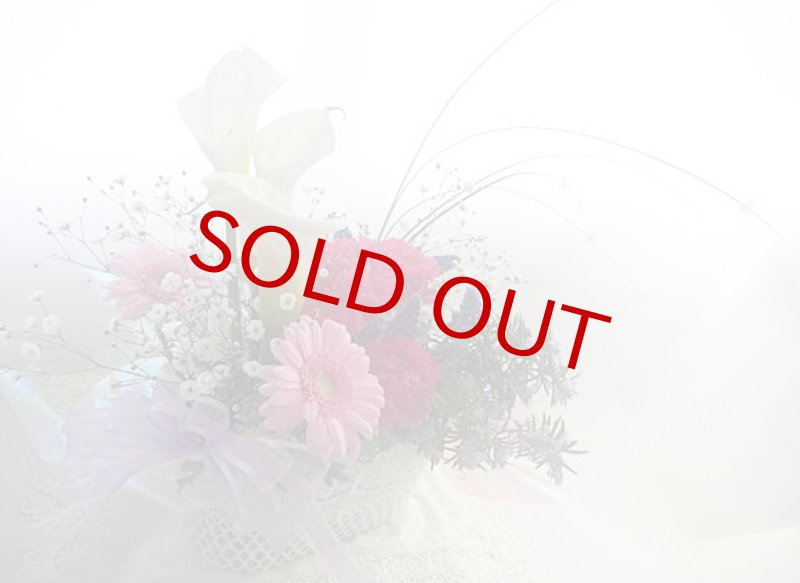 画像3: ローズマリーとカラーのスウイングアレンジ (3)