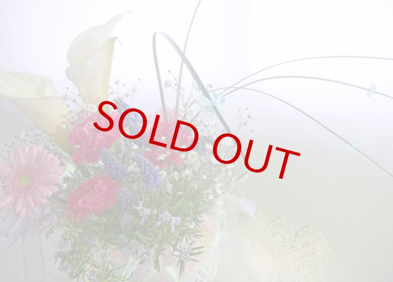 画像4: ローズマリーとカラーのスウイングアレンジ (4)