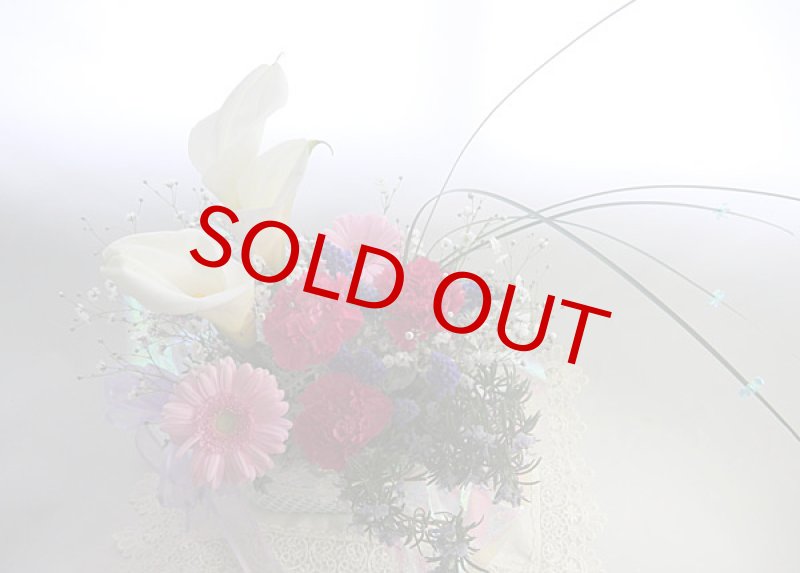 画像2: ローズマリーとカラーのスウイングアレンジ (2)