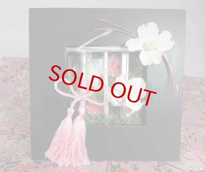 画像5: ハナミズキのフレームアレンジ (5)