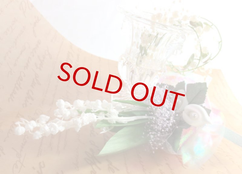 画像4: プリザーブドのすずらんの花束 (4)