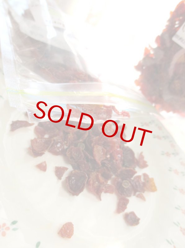 画像2: ローズヒップティ-JAS認定有機栽培 (2)