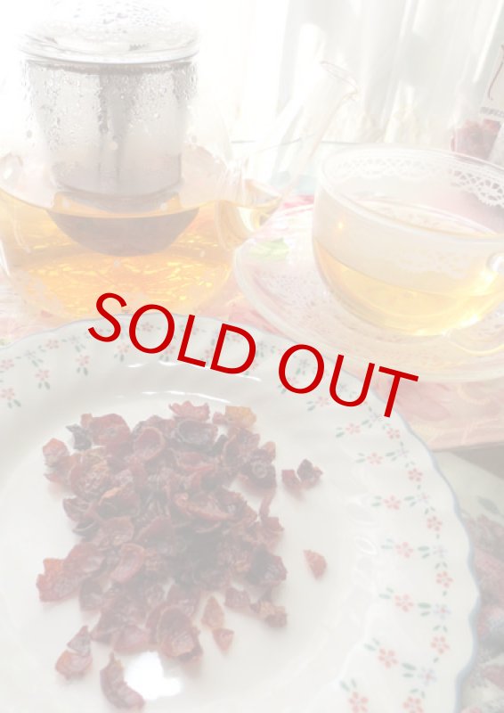 画像3: ローズヒップティ-JAS認定有機栽培 (3)