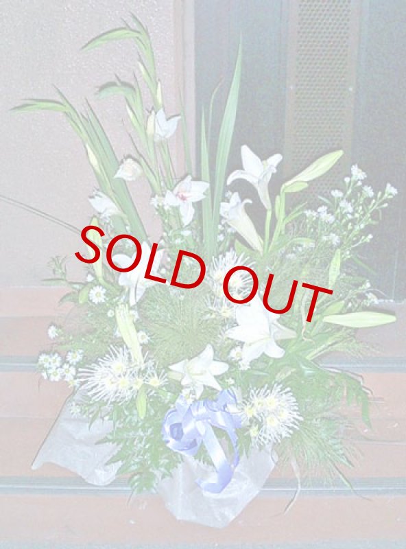 画像4: グラジオラスとイースターリリーのアレンジメント (4)