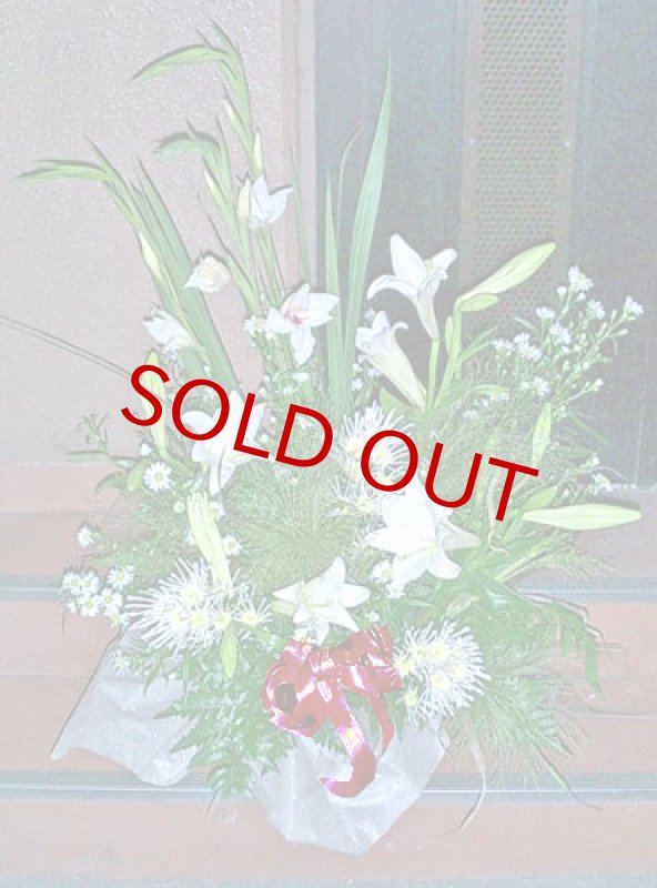 画像2: グラジオラスとイースターリリーのアレンジメント (2)