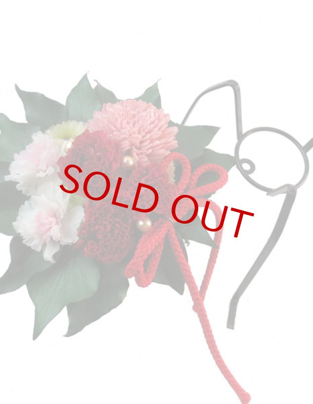 画像4: 寿ぎ（kotohogi） (4)