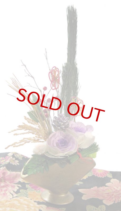 プリザーブドフラワーのお正月飾り1