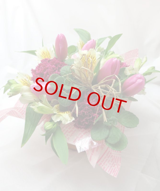 画像6: チューリップとオレガノのナチュラルアレンジメント (6)