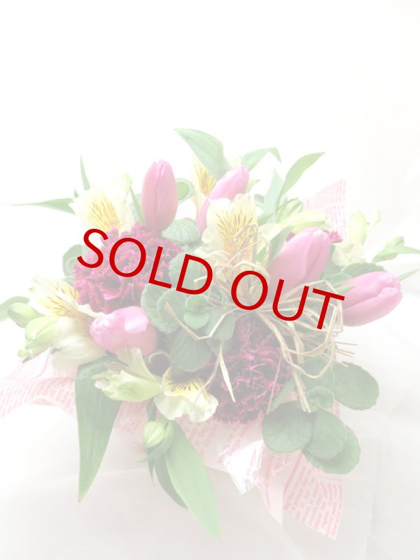 画像3: チューリップとオレガノのナチュラルアレンジメント (3)