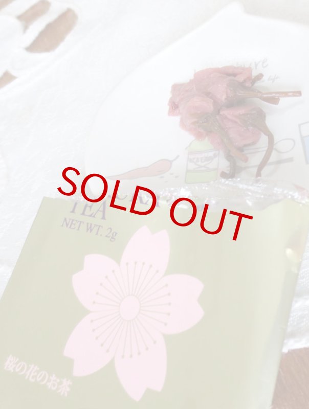 画像3: 桜花茶のギフトセット〜sakura-set (3)