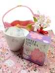 画像1: 桜花茶のギフトセット〜sakura-set (1)