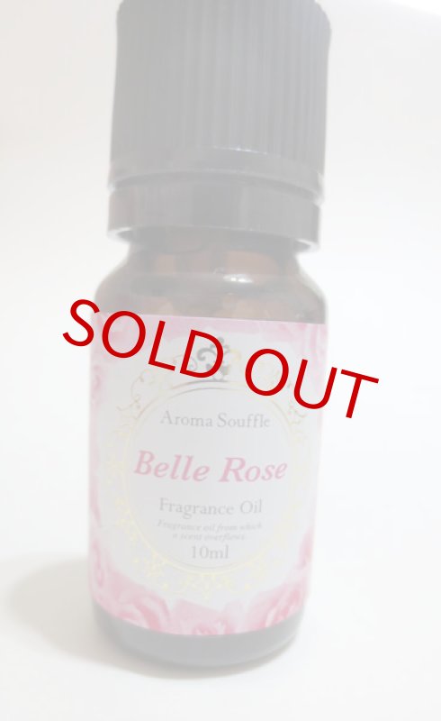 フレグランスオイル〜ローズ