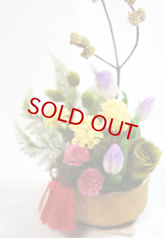 画像3: 三椏（ミツマタ）とチューリップのプリザーブドアレンジ (3)