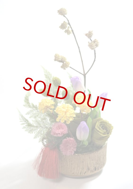 画像5: 三椏（ミツマタ）とチューリップのプリザーブドアレンジ (5)