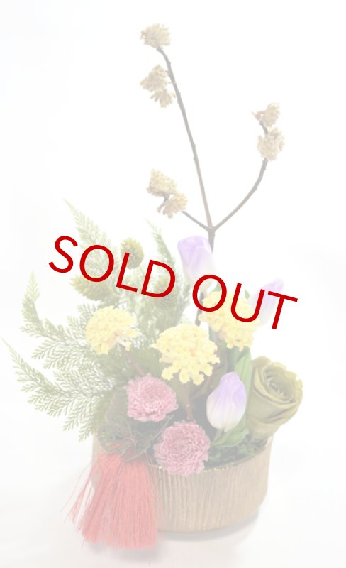 画像6: 三椏（ミツマタ）とチューリップのプリザーブドアレンジ (6)