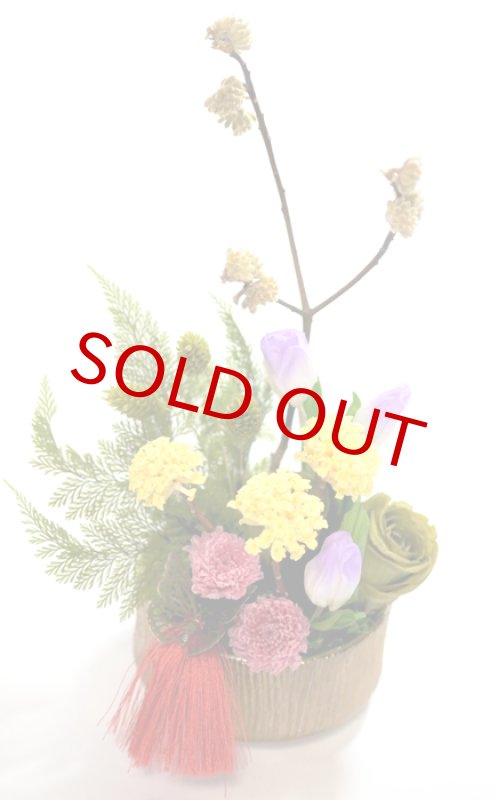 画像4: 三椏（ミツマタ）とチューリップのプリザーブドアレンジ (4)