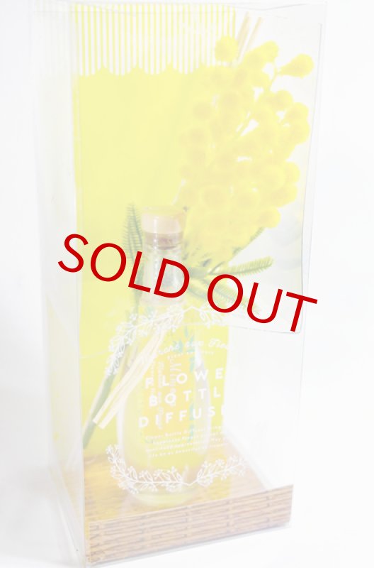 画像6: フラワーボトルディフューザー (6)