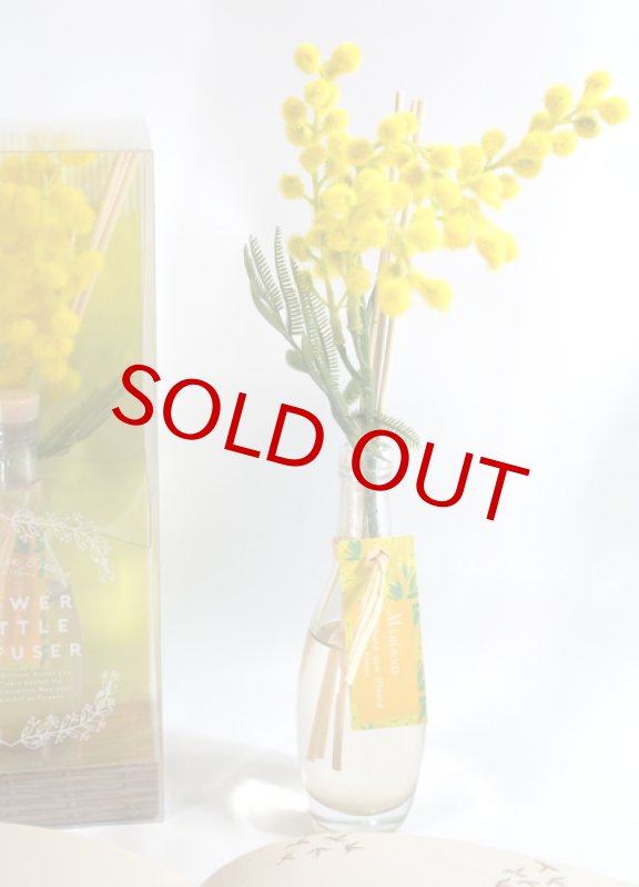 画像9: フラワーボトルディフューザー (9)