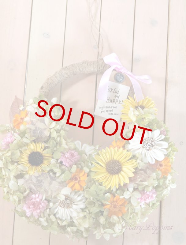 画像2: 紫陽花と向日葵のリース・Summer-Memories (2)