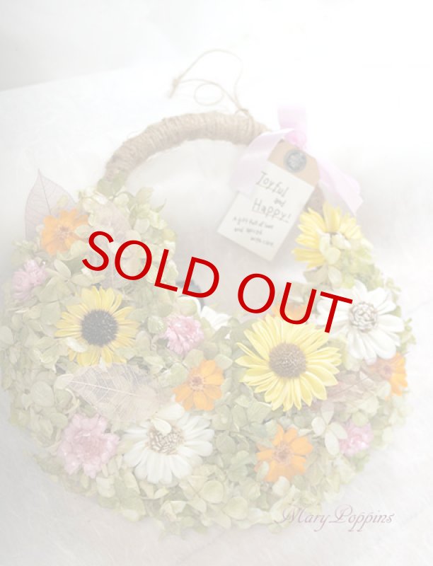 画像5: 紫陽花と向日葵のリース・Summer-Memories (5)