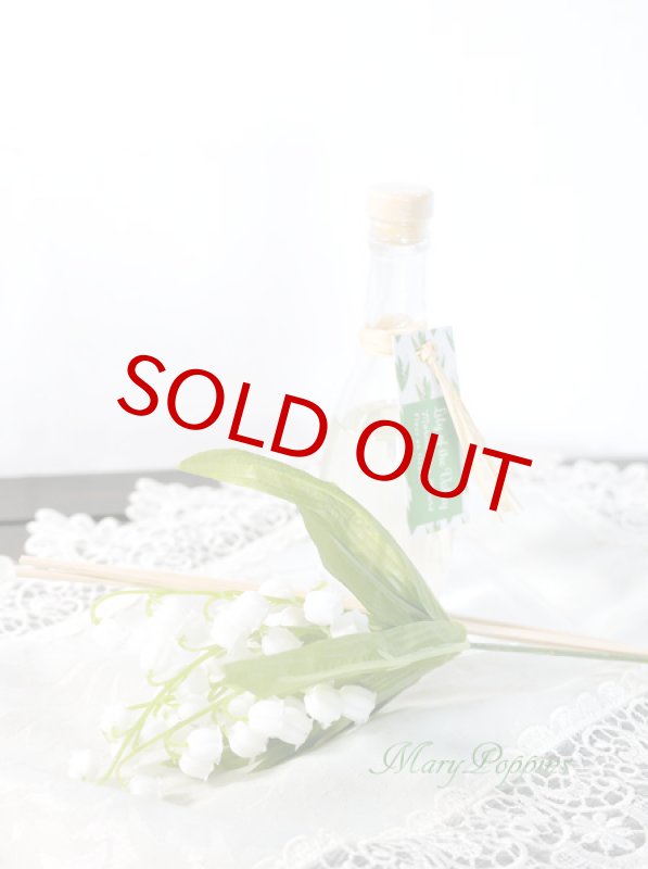 画像2: フラワーボトルディフューザー (2)