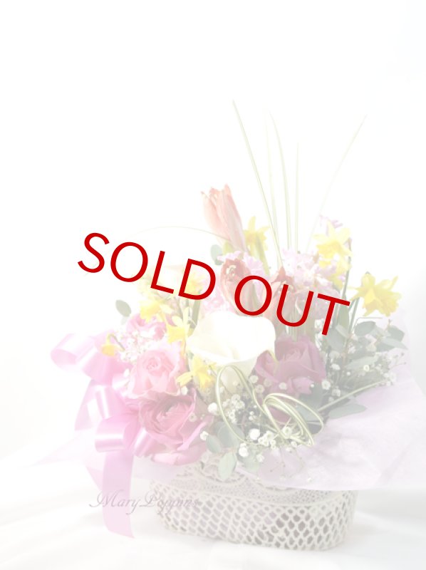 画像6: アマリリスとヒヤシンスの春のアレンジメント (6)