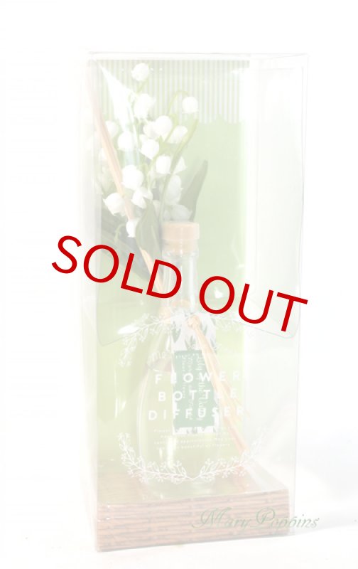 画像5: フラワーボトルディフューザー (5)