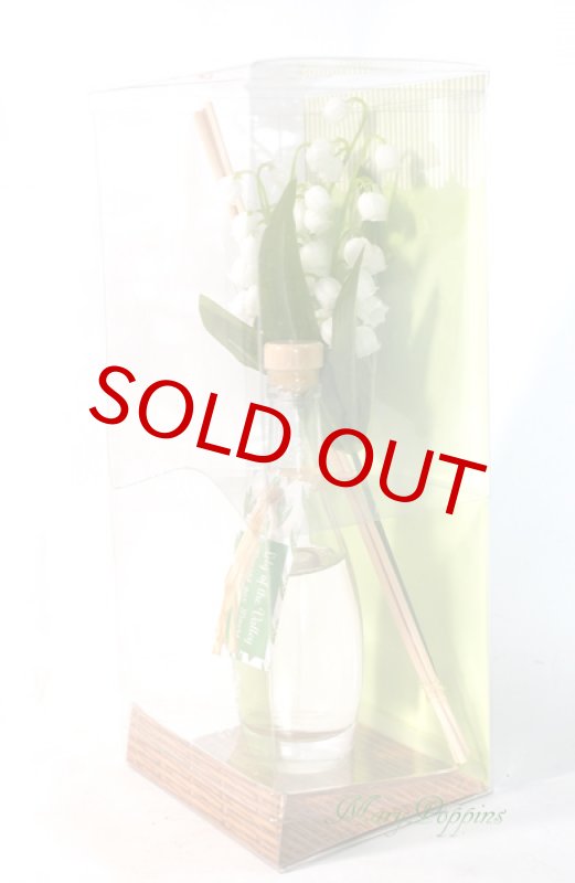 画像4: フラワーボトルディフューザー (4)