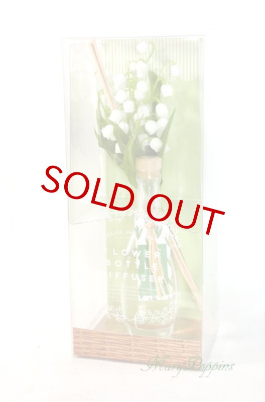 画像3: フラワーボトルディフューザー (3)