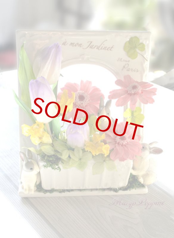 画像6: 四つ葉のクローバーを探してね。 (6)