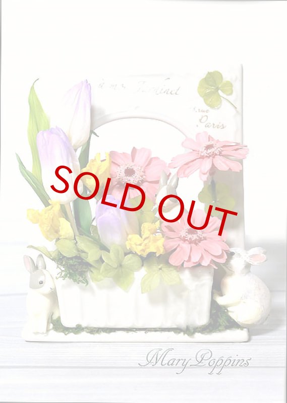 画像2: 四つ葉のクローバーを探してね。 (2)