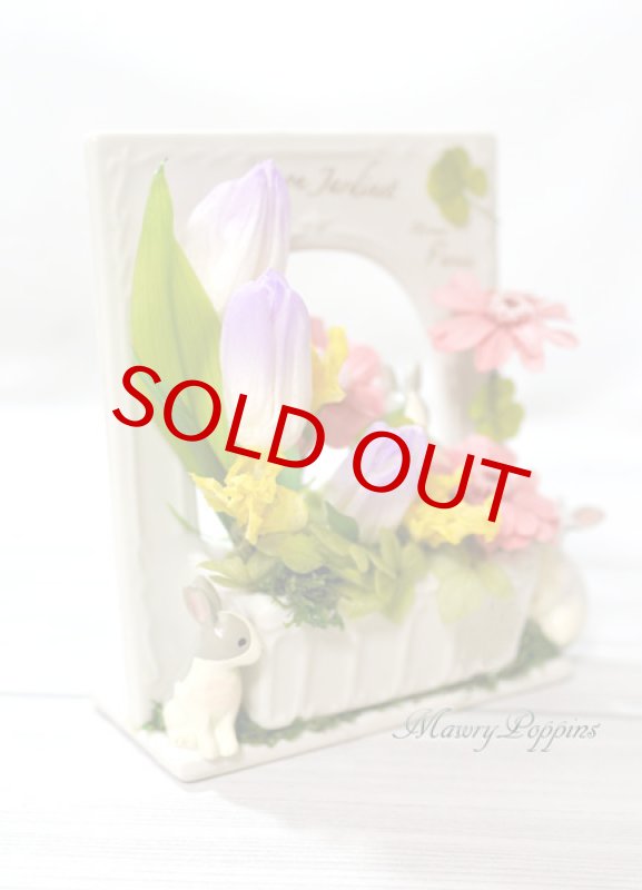 画像5: 四つ葉のクローバーを探してね。 (5)