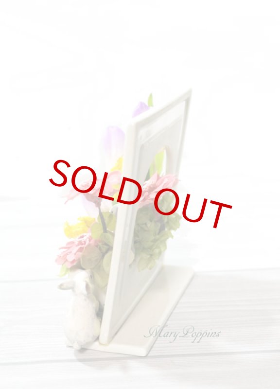 画像4: 四つ葉のクローバーを探してね。 (4)