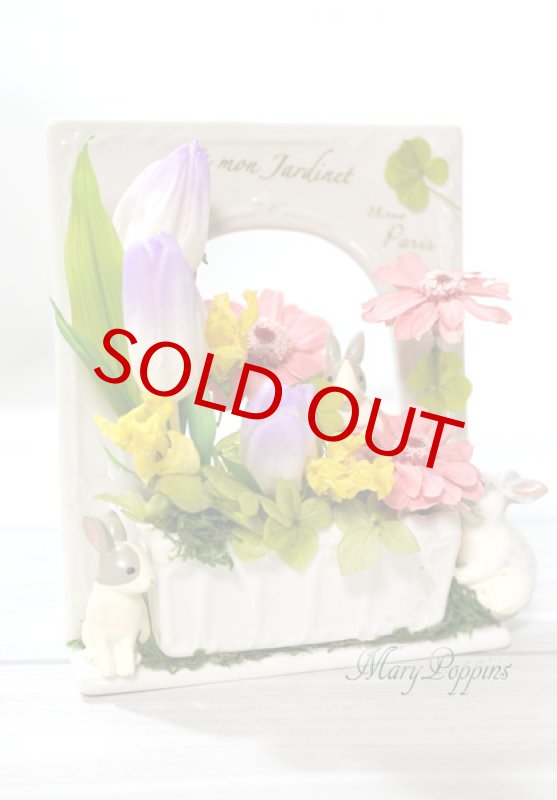 画像3: 四つ葉のクローバーを探してね。 (3)