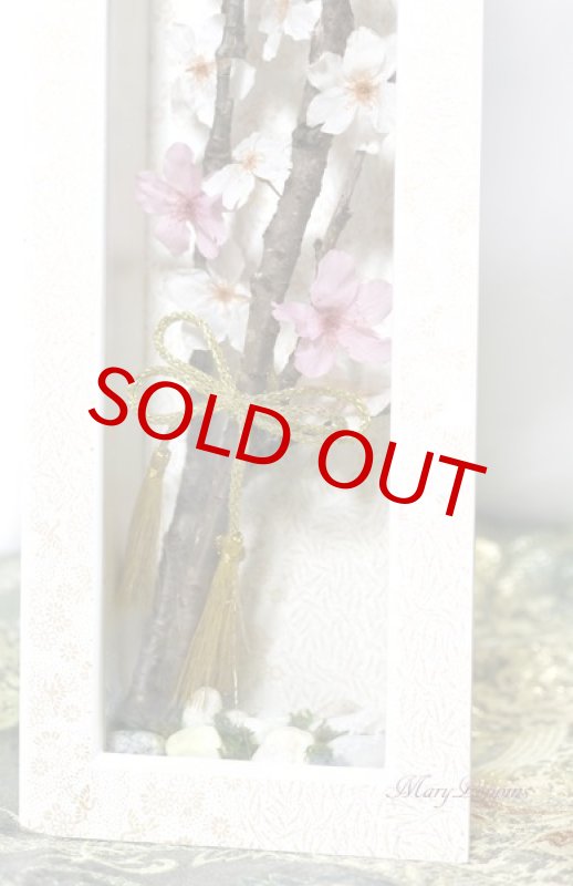 画像3: 桜満開のフレームアレンジ (3)