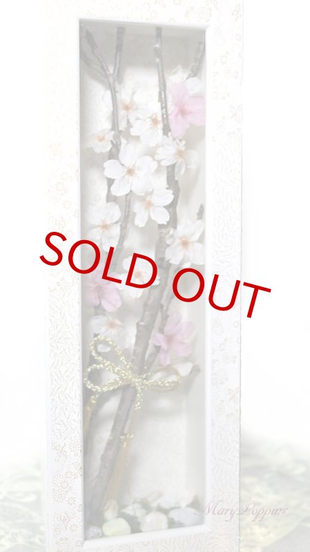 画像2: 桜満開のフレームアレンジ (2)