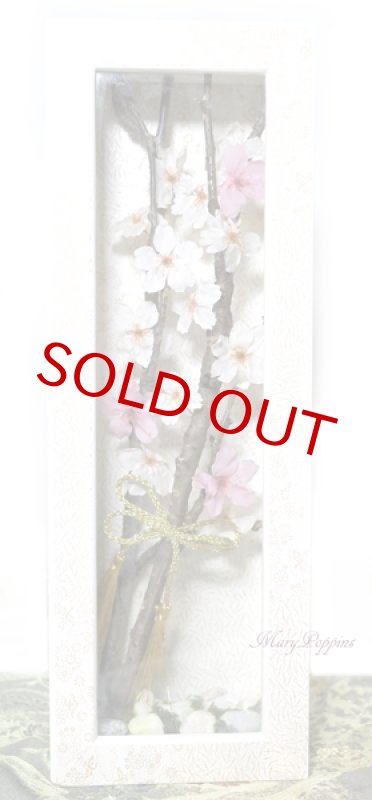 画像5: 桜満開のフレームアレンジ (5)