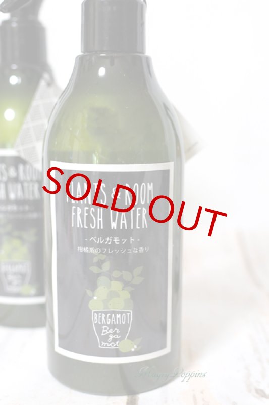 画像2: 天然木曽檜の消臭、除菌スプレー〜Hinokiヒノキ (2)