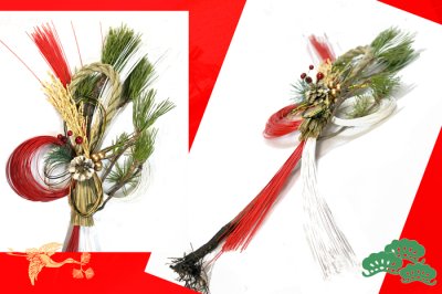 画像2: 根引松のお正月飾り