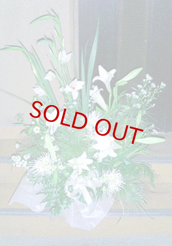 画像5: グラジオラスとイースターリリーのアレンジメント (5)