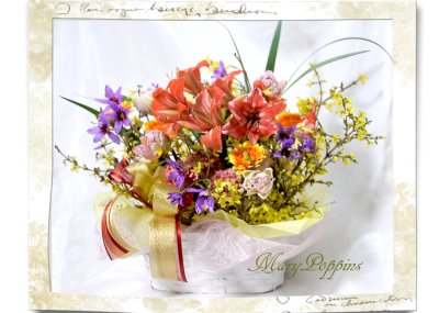 画像2: アマリリスと連翹の春のアレンジメント