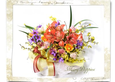 画像1: アマリリスと連翹の春のアレンジメント