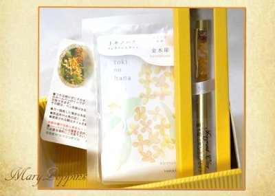 画像2: 金木犀のお花と香りのギフトセット