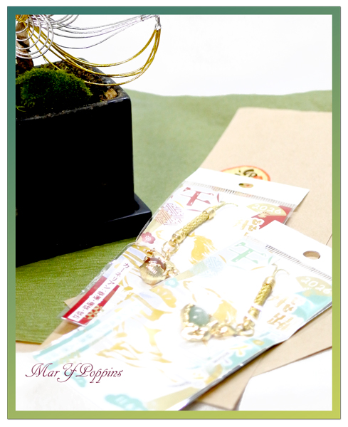 干支ストラップ