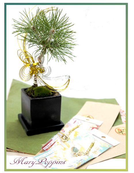 干支ストラップ