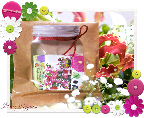 ２月の同梱プレゼント