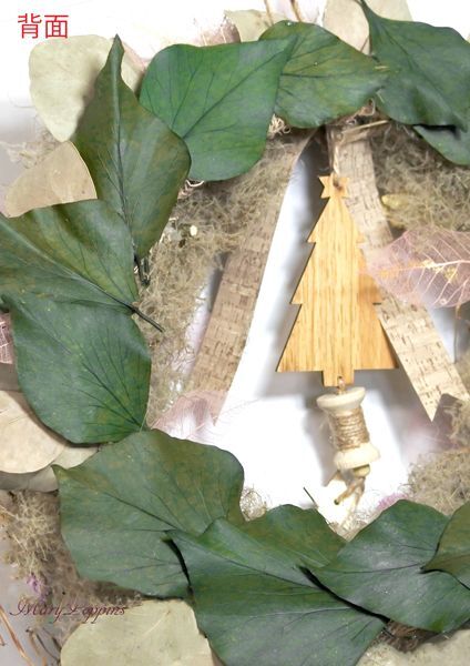 スモークツリーのドライフラワーリース フラワーギフトmarypoppins