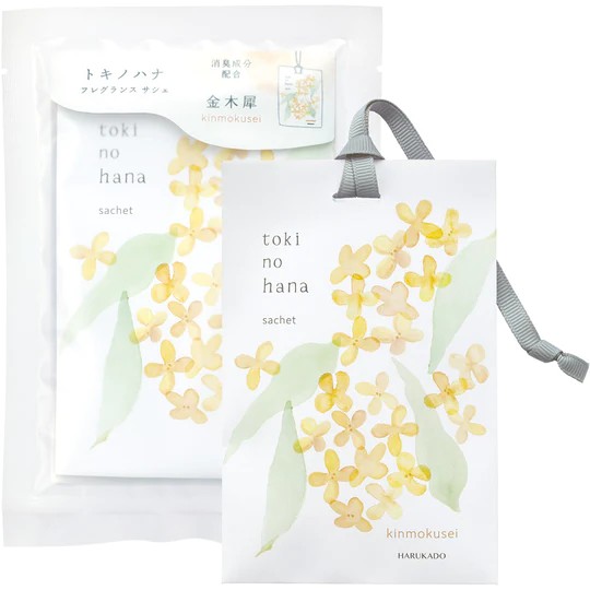 金木犀のフレグランスサシェ